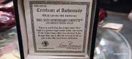the 50th special lp corvette vin e03n023 corvette collectibles  